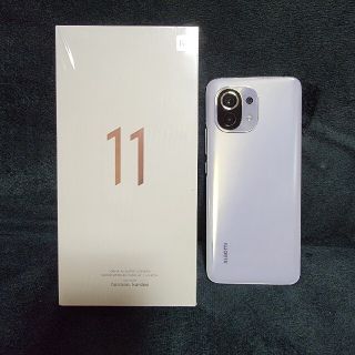 アンドロイド(ANDROID)のXiaomi Mi11 中華版SIMフリー　グローバルROM(スマートフォン本体)