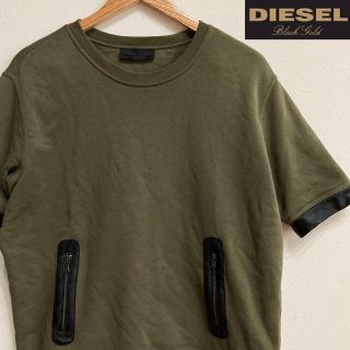 ブラックゴールド(BLACK GOLD)の美品【複数割】DIESEL BLACK GOLD 半袖スウェット　モスグリーンS(スウェット)