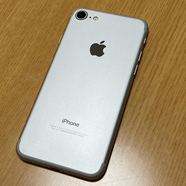 iPhone７本体のみ　silver 32GB