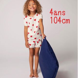 プチバトー(PETIT BATEAU)の新品♡プチバトー　パジャマ(パジャマ)