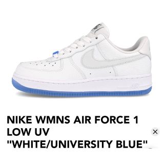 ナイキ(NIKE)のAIR FORCE 1 '07 LX UV UNIVERSITY BLUE(スニーカー)