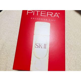 エスケーツー(SK-II)の未使用★SK-Ⅱフェイシャルトリートメントエッセンスリミテッドエディション(サンプル/トライアルキット)