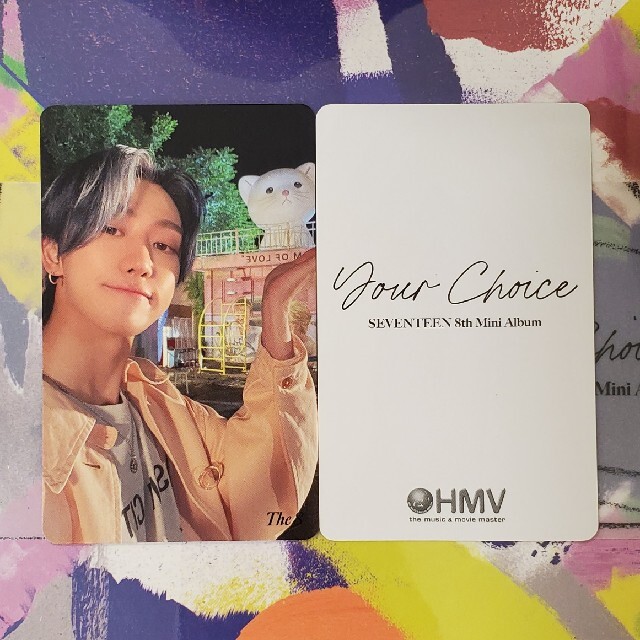 seventeen セブチ　トレカ　HMV ディエイト　yourchoice