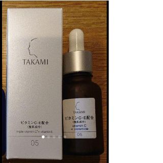 タカミ(TAKAMI)のスポイト付き 30ml 空容器 ブラウン 空瓶(その他)