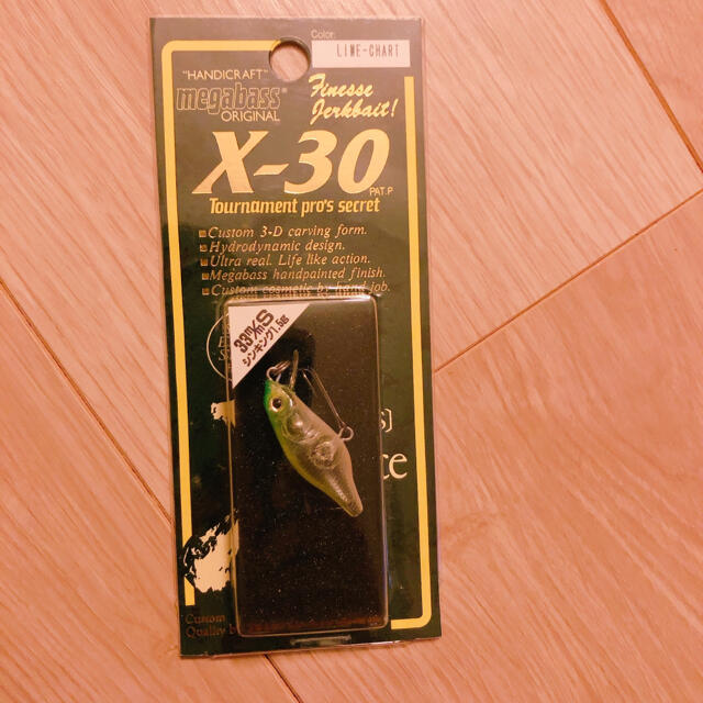 Megabass(メガバス)の【ロミオ様専用】メガバス X-30 シンキング スポーツ/アウトドアのフィッシング(ルアー用品)の商品写真