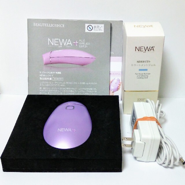 BEAUTELLIGENCE NEWAリフト+ 美顔機 | www.jarussi.com.br
