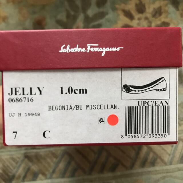 フェラガモ ラバーサンダル ラバーシューズ 7 ピンク JELLY