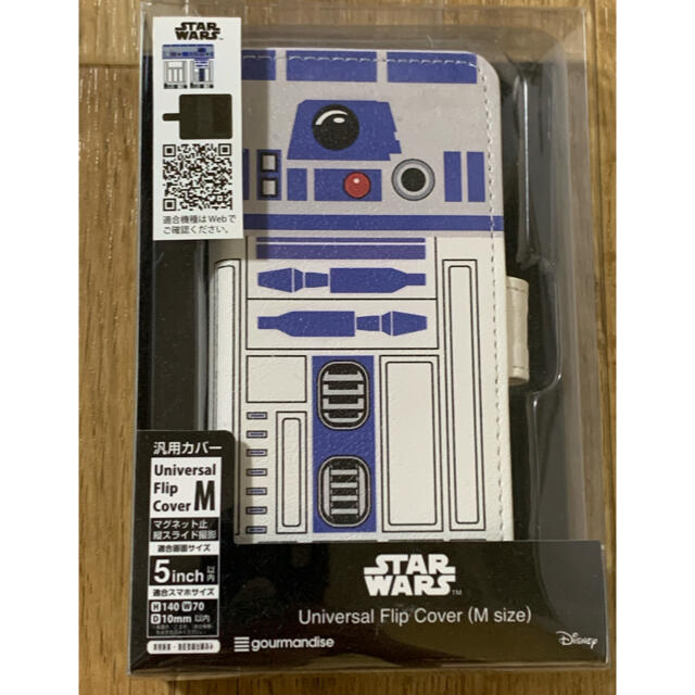 Disney(ディズニー)の【中古品】STAR WARS  R2D2  スマホカバー ハンドメイドのスマホケース/アクセサリー(スマホケース)の商品写真