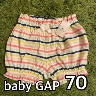 ベビーギャップ(babyGAP)のbabyGAP ショートパンツ　70サイズ　ベビー服　ギャップ　セパレート短パン(パンツ)