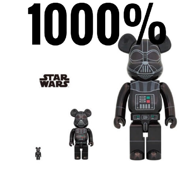 MEDICOM TOY(メディコムトイ)のBE@RBRICK MEDICOM 25th 記念商品 DARTH VADER ハンドメイドのおもちゃ(フィギュア)の商品写真