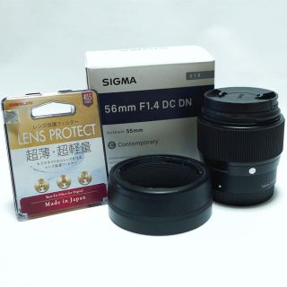 シグマ(SIGMA)のシグマ　ソニーE用56mm F1.4 DC DN(レンズ(単焦点))