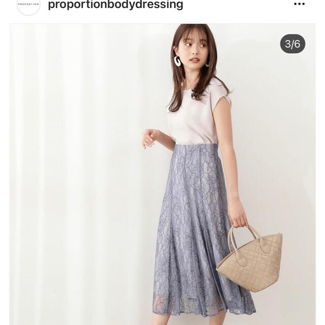 PROPORTION BODY DRESSING(プロポーションボディドレッシング)のプロポーション　レーススカート  ps レディースのスカート(ロングスカート)の商品写真