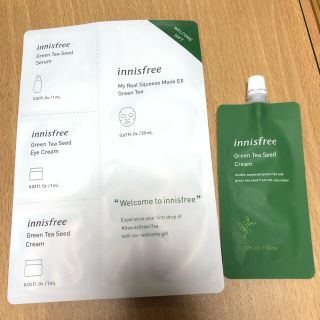 イニスフリー(Innisfree)のinnisfree サンプル(サンプル/トライアルキット)