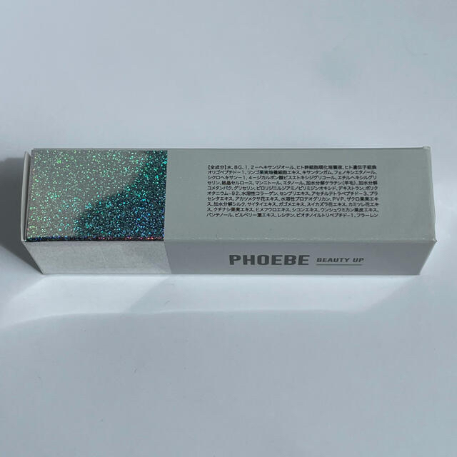 PHOEBE BEAUTY UP フィービー ビューティーアップ まつ毛美容液 2