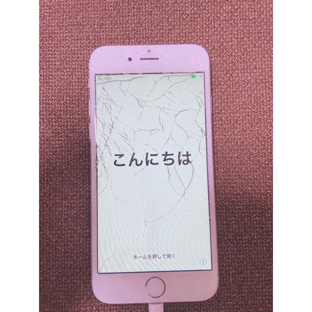 iPhone6 64GB 画面割れあり