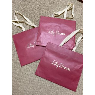 リリーブラウン(Lily Brown)のリリーブラウン♡ショッパー、紙袋、手提げ袋♡タイムセール☆☆★☆(ショップ袋)