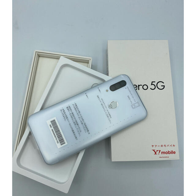 iPhone7 SIMフリー 128GB バッテリー新品 iPhone7 SIMフリー 128GB バッテリー新品