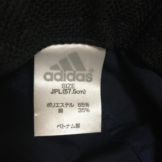 adidas(アディダス)のアディダス  adidas 帽子　ハット　日よけ　レディース レディースの帽子(ハット)の商品写真