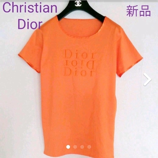【新品未使用】ChristianDior ロゴ刺繍 Tシャツ