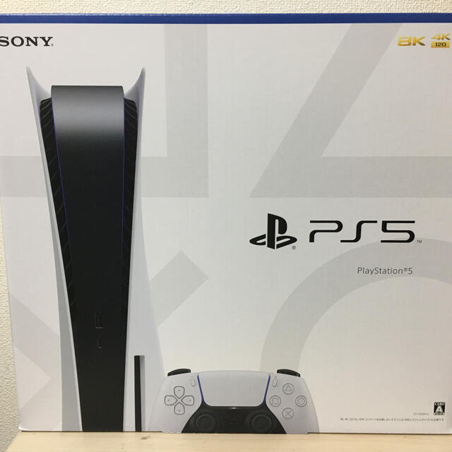 新品 PlayStation5 PS5 プレイステーション5 プレステ5 本体