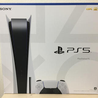 新品 PlayStation5 PS5 プレイステーション5 プレステ5 本体(家庭用ゲーム機本体)