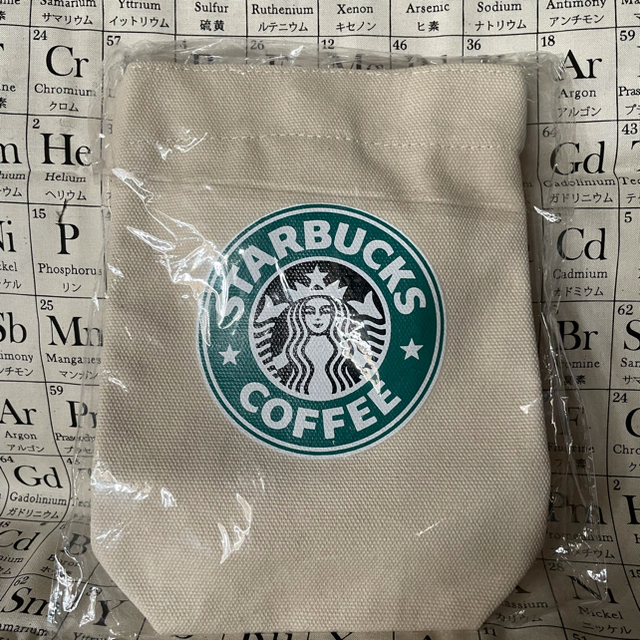 Starbucks Coffee(スターバックスコーヒー)の★スターバックス★2wayバッグ★ レディースのバッグ(ハンドバッグ)の商品写真