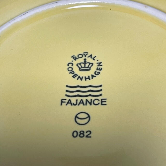 ROYAL COPENHAGEN(ロイヤルコペンハーゲン)の中古品　ロイヤルコペンハーゲン　カップ&ソーサー　花柄 インテリア/住まい/日用品のキッチン/食器(食器)の商品写真