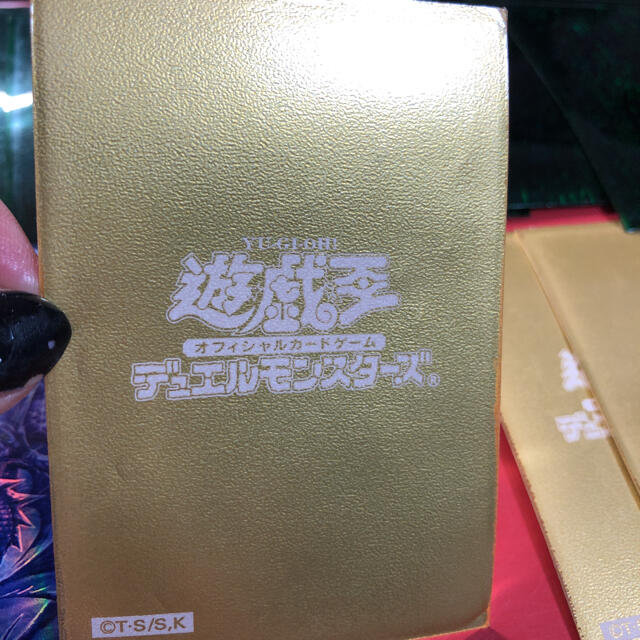 遊戯王(ユウギオウ)のスリープ59枚 エンタメ/ホビーのトレーディングカード(シングルカード)の商品写真