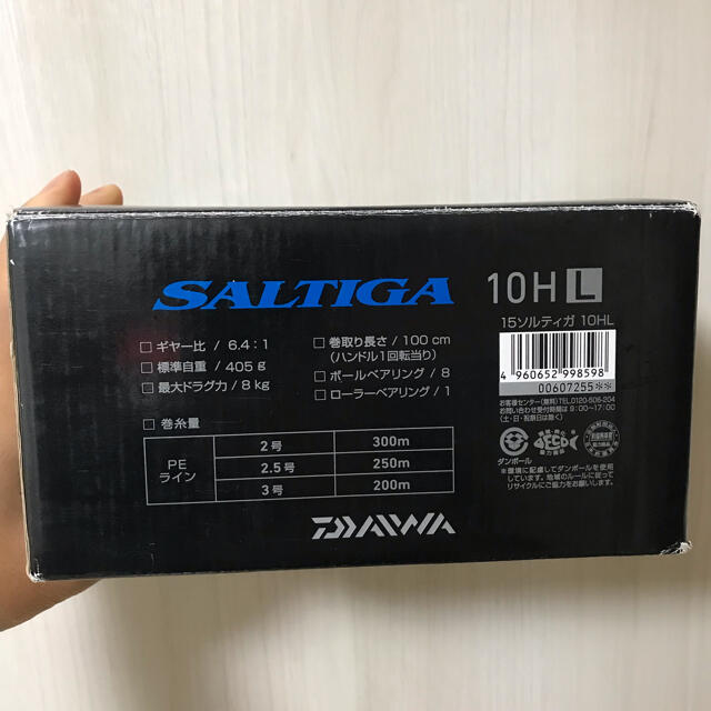 DAIWA by Blue sniper's shop｜ダイワならラクマ - ソルティガ 10HLの通販 超歓迎即納
