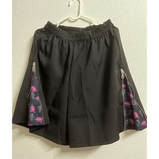 NieR 【非売品】 SIDE ZIP HALF WIDE PANTS(カジュアルパンツ)