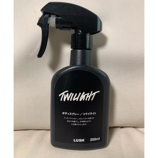 ラッシュ(LUSH)のLUSH トワイライトボディスプレー(その他)