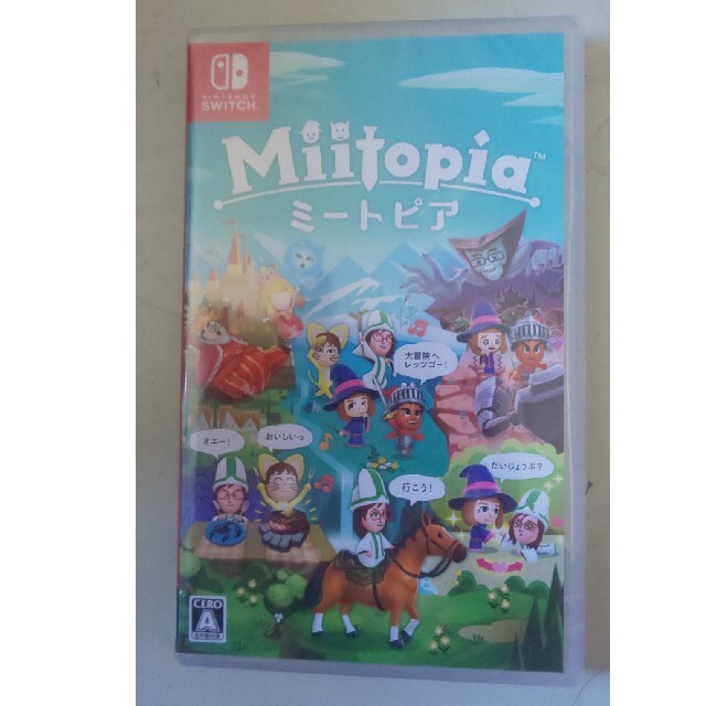 Miitopia Switch ミートピア 新品 未開封 スイッチ 夏休み エンタメ/ホビーのゲームソフト/ゲーム機本体(家庭用ゲームソフト)の商品写真