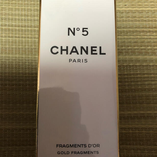 新品未開封☆CHANEL Ｎｏ．5 ジェルパフューム