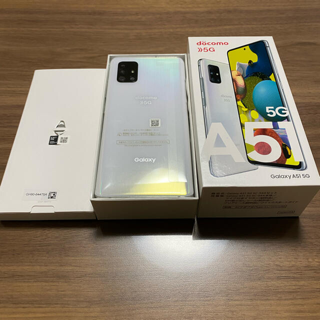 Galaxy A51 5G SC-54A ホワイト 、ブラック 128 GB - www.sorbillomenu.com