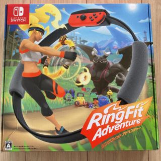 ニンテンドースイッチ(Nintendo Switch)の(お値下げしました)リングフィットアドベンチャー(家庭用ゲームソフト)