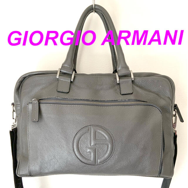 GIORGIO ARMANI YGM955 ビジネスバッグ グレー