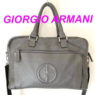 ジョルジオアルマーニ(Giorgio Armani)のGIORGIO ARMANI YGM955 ビジネスバッグ グレー(ビジネスバッグ)