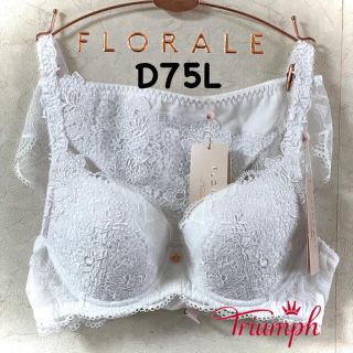 トリンプ(Triumph)のトリンプ フロラーレ バラの花 D75L(セット/コーデ)