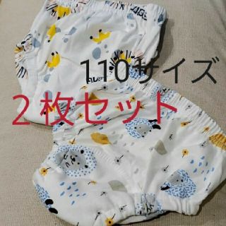 専用　110 トレーニングパンツ　2枚セット　黒　メッシュ　帽子　 ショーツ(トレーニングパンツ)