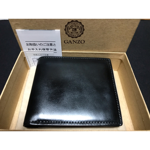 ガンゾ GANZO ホーウィン シェルコードバン2 小銭入れ付き二つ折り財布