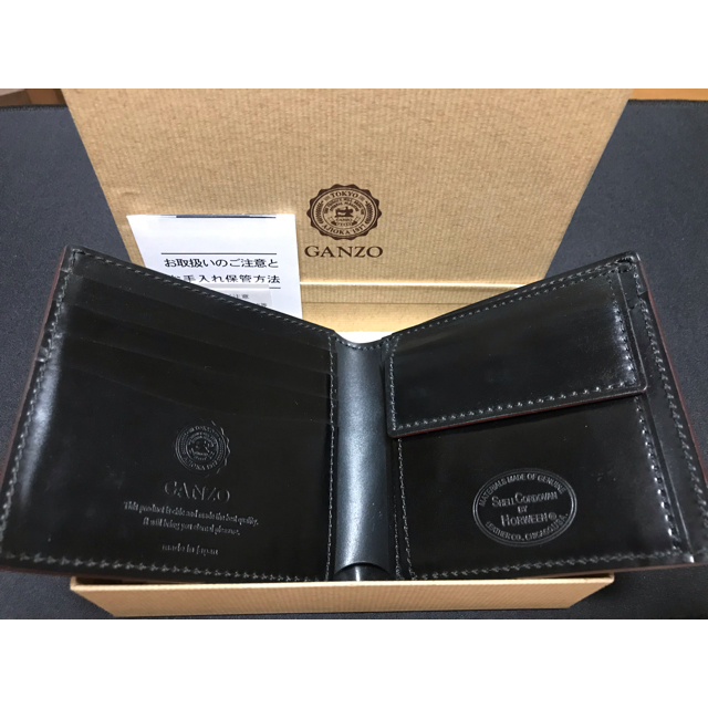ガンゾ GANZO ホーウィン シェルコードバン2 小銭入れ付き二つ折り財布