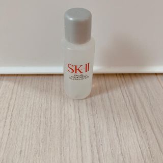 エスケーツー(SK-II)のSK-II フェイシャル　トリートメント(化粧水/ローション)