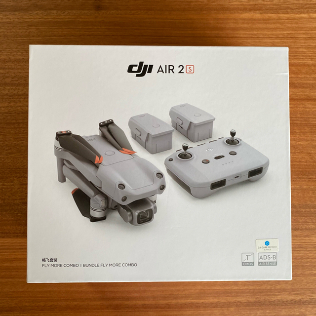 素晴らしい DJI 【極美品】 Air おまけ付 combo More Fly 2S ホビー