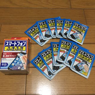 コバヤシセイヤク(小林製薬)の小林製薬　スマートフォンふきふき(日用品/生活雑貨)