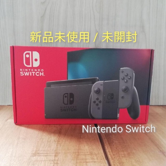 新品未使用】新型 Nintendo Switch スイッチ 本体 グレー 家庭用ゲーム ...