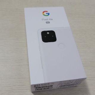 送料無料◎新品　Google Pixel 4a 5Gホワイト◎(スマートフォン本体)