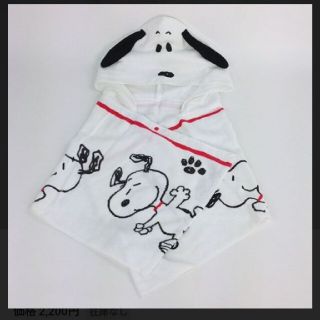 ピーナッツ(PEANUTS)のSNOOPY フード付きフェイスタオル(タオル/バス用品)