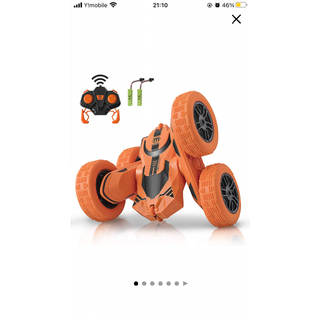 ラジコンカー こども向け リモコンカー RCカー スタントカー(その他)