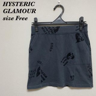 ヒステリックグラマー(HYSTERIC GLAMOUR)のHYSTERICGLAMOUR ヒステリック スカート お洒落(ミニスカート)