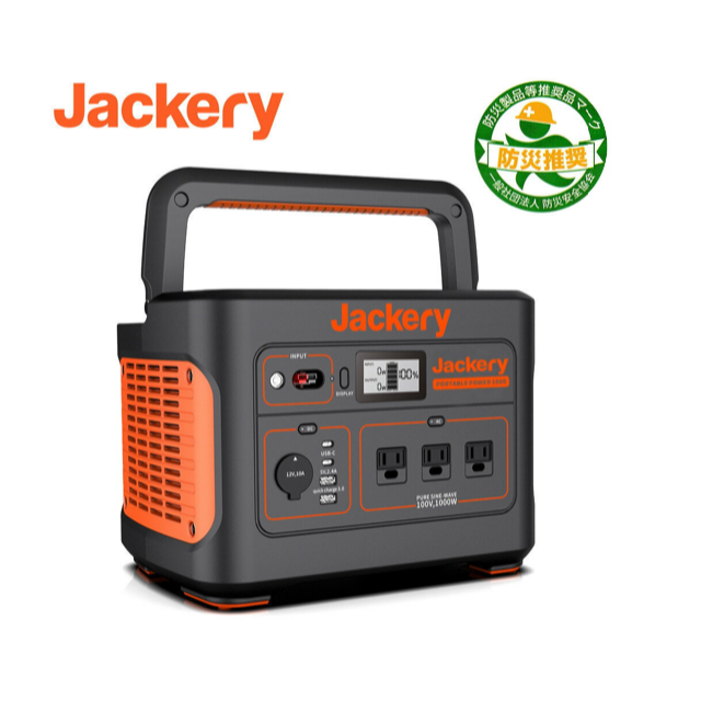 Jackery ポータブル電源 1000Wh 未開封品 | angeloawards.com